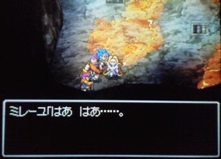 小ネタ ミレーユ篇１ ドラゴンクエスト6ds 攻略wiki